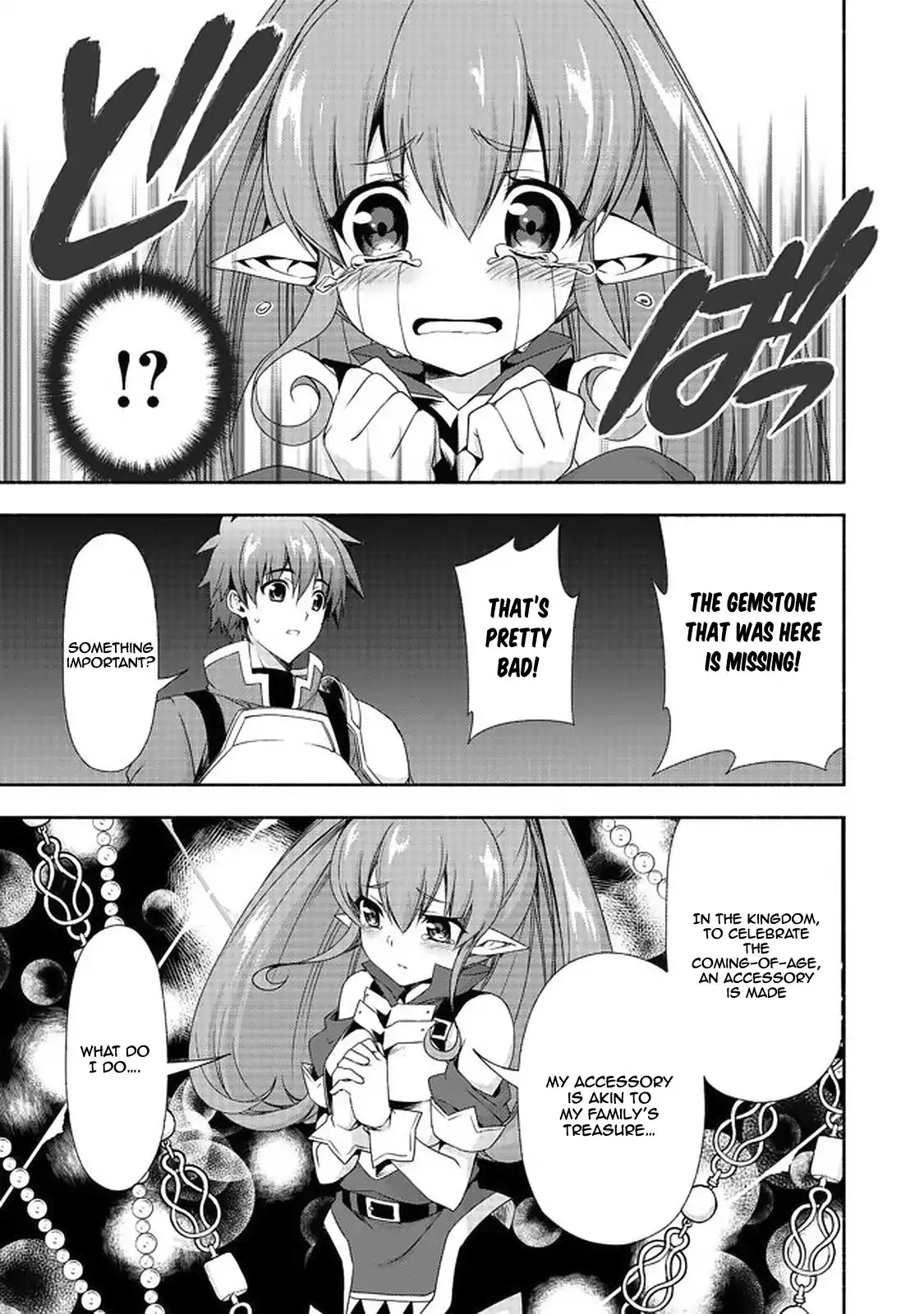 Moto Kizoku Reijou de Mikon no Haha Desuga, Musumetachi ga Kawaii Sugite Boukenshagyo mo Ku ni Narimasen Chapter 7.2 5